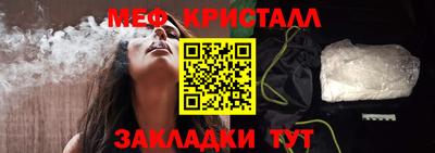 марки nbome Конаково