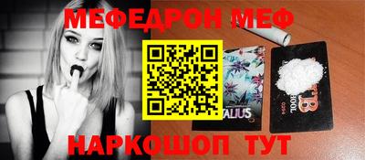 МДПВ Комсомольск-на-Амуре