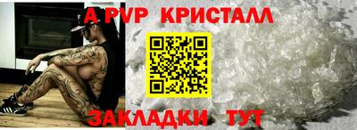 МДПВ Комсомольск-на-Амуре