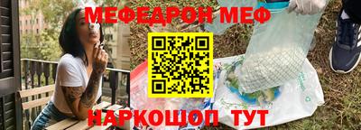МДПВ Комсомольск-на-Амуре