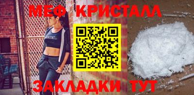 ECSTASY Коммунар