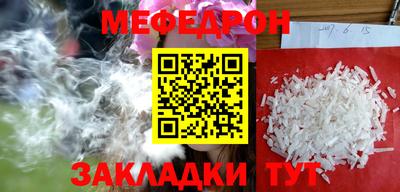 марки nbome Конаково