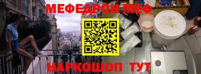 МДПВ Комсомольск-на-Амуре