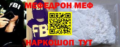 марки nbome Конаково