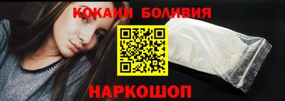 ECSTASY Коммунар