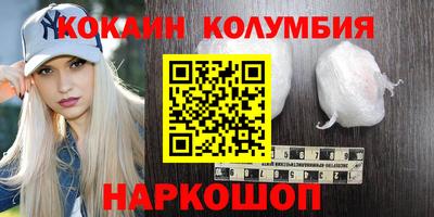 ECSTASY Коммунар