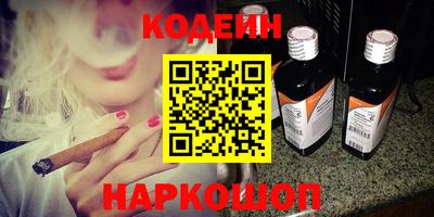 ECSTASY Коммунар