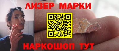ECSTASY Коммунар