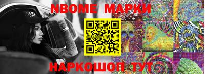 МДПВ Комсомольск-на-Амуре