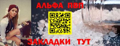 ECSTASY Коммунар