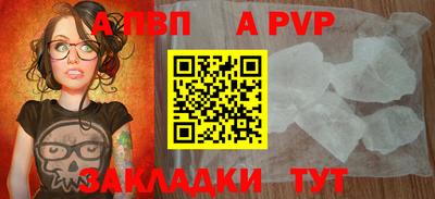 марки nbome Конаково