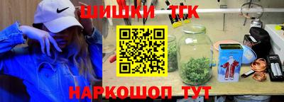 ECSTASY Коммунар