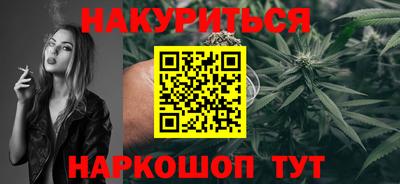 марки nbome Конаково