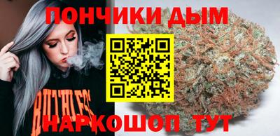 ECSTASY Коммунар