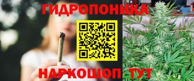 марки nbome Конаково