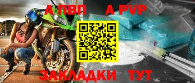 МДПВ Комсомольск-на-Амуре