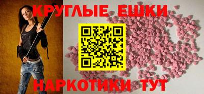 марки nbome Конаково