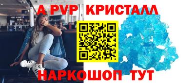 ECSTASY Коммунар