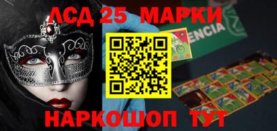 МДПВ Комсомольск-на-Амуре