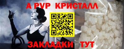 ECSTASY Коммунар