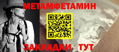 МДПВ Комсомольск-на-Амуре