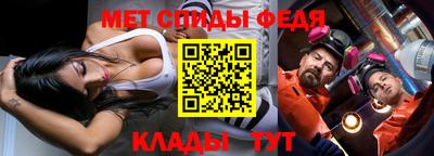 МДПВ Комсомольск-на-Амуре