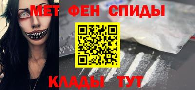 ECSTASY Коммунар
