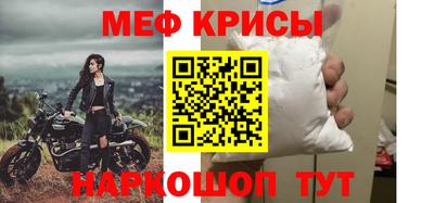 марки nbome Конаково