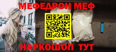 МДПВ Комсомольск-на-Амуре