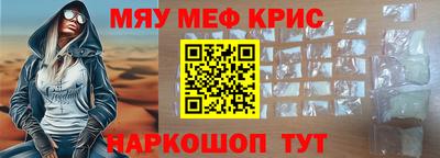 МДПВ Комсомольск-на-Амуре