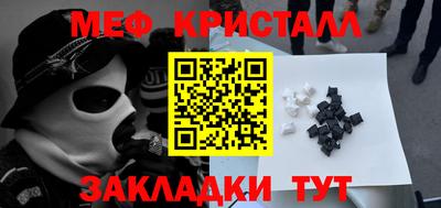 ECSTASY Коммунар