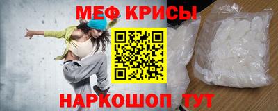 марки nbome Конаково