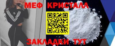 МДПВ Комсомольск-на-Амуре